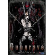 Gungrave: The Complete Box Set (DVD)