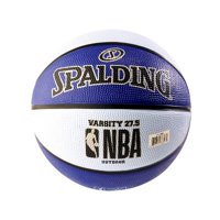 Spalding 27.5" Varsity Basketball - Blue/Light Blue
