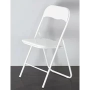 Mainstays Metal Padded Folding Chair, Multiple Colors