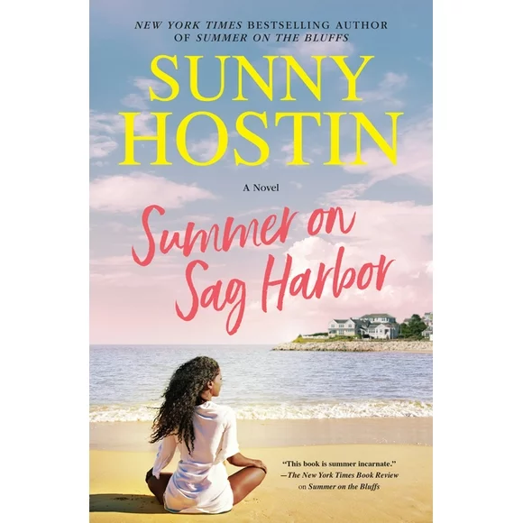 Summer Beach: Summer on Sag Harbor (Series #2) (Hardcover)
