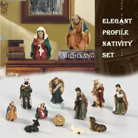 LNCDIS Elegant Profile Nativity Set, Includes Holy Family Resin Decorative Figures,