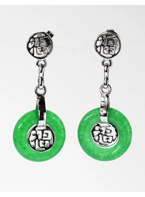 R.H. Jewelry Simulated Green-Jade Fu disc earring