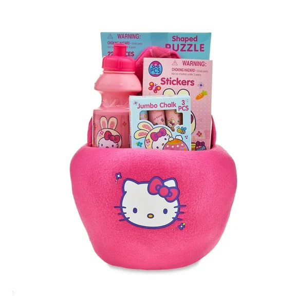 Hello Kitty Plush Ball Easter Gift Set