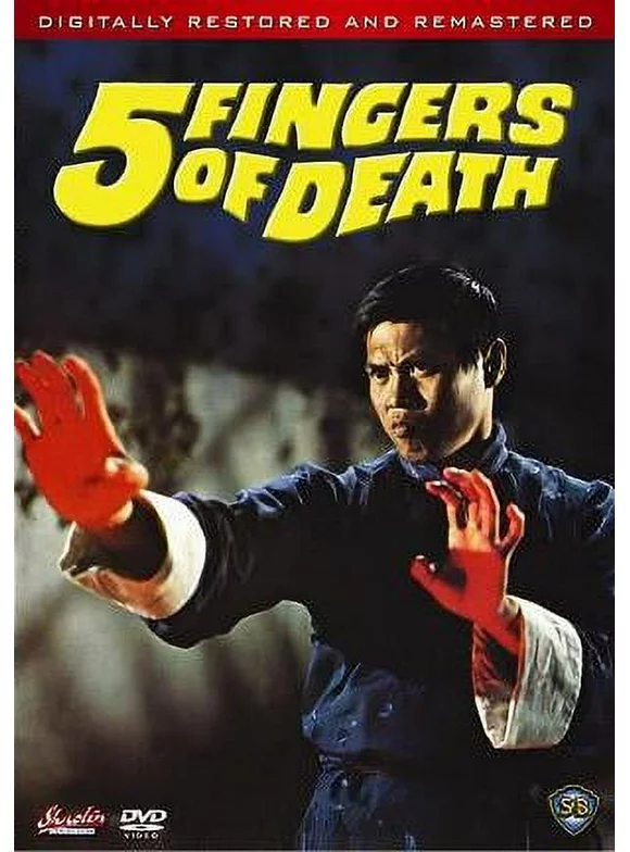 5 Fingers of Death DVD