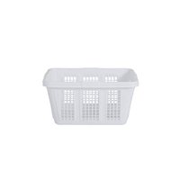 Rubbermaid Laundry Basket, 1.6-Bushel, White (FG296585WHT)