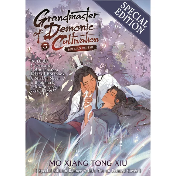 Grandmaster Of Demonic Cultivation: Mo DAO Zu Shi (Novel): Grandmaster of Demonic Cultivation: Mo DAO Zu Shi (Novel) Vol. 5 (Special Edition) (Paperback)