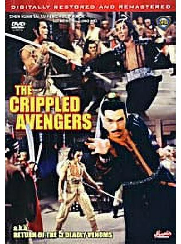 Crippled Avengers DVD