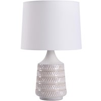 Mainstays White/Beige Ceramic Table Lamp with Shade 17"H