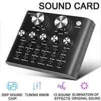 Live Broadcast Equipment BM800 Condenser Microphone Kit V8 PC Voice Chat Singing Live Broadcast Sound Card(optional)