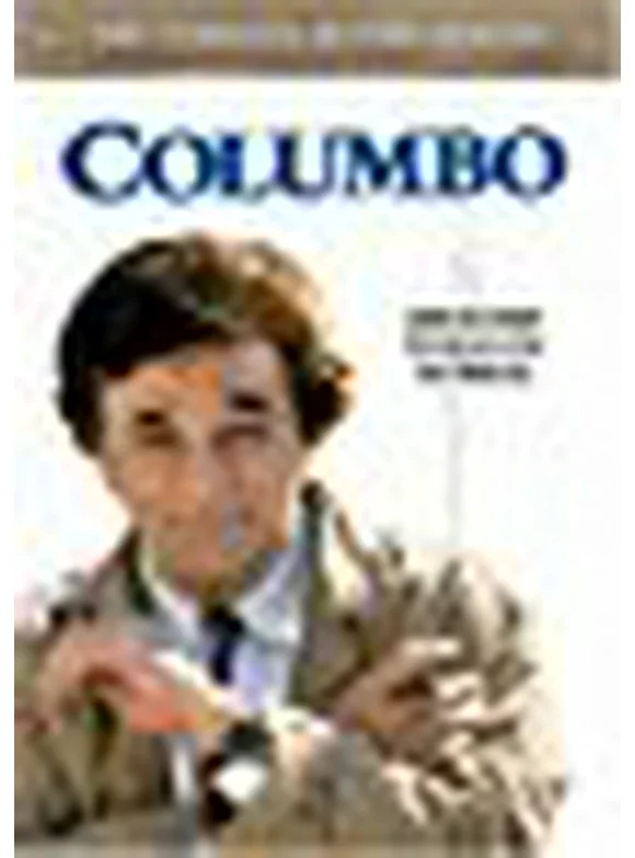 Columbo: The Complete Second Season (Full Frame)