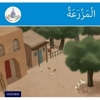Arabic Club Readers Blue - the Farm